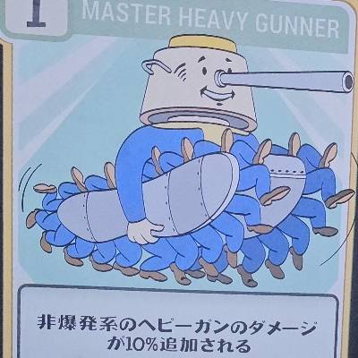 ヨシヒコ様宛　QMA e-pass 状態確認 クイズマジックアカデミー公式さんのe-amusementアプリ投稿詳細