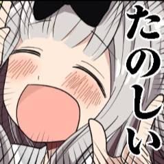 ぬこさんのe Amusementアプリ投稿詳細 22年04月14日時58分投稿