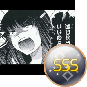 beatmania IIDX 23 copula