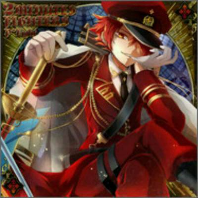 beatmania IIDX 23 copula