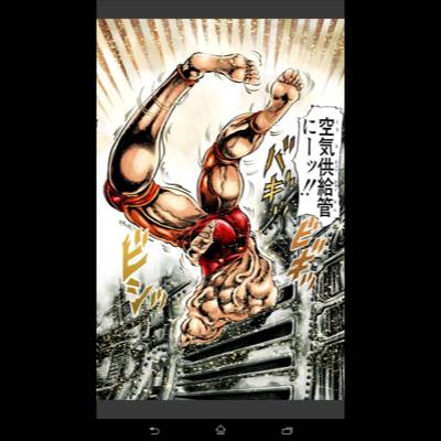 beatmania IIDX 27 HEROIC VERSE
