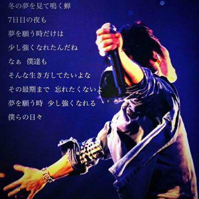 安藤 りなさんのe-amusementアプリ投稿詳細 2022年07月01日19時53分投稿