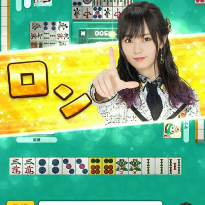 大久保朋美プロ安藤りなプロアミューズメントe-pass MORINさんのe-amusementアプリ投稿詳細 2024年02月18日13時09分投稿